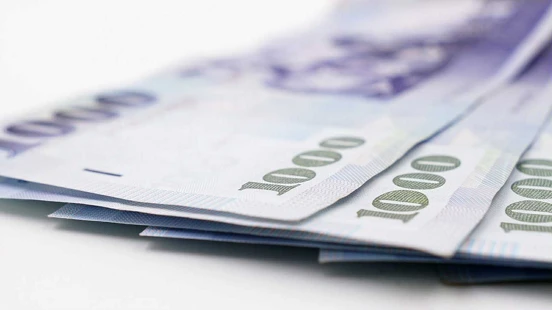 普發一萬登記網站「10000.gov.tw」11/5開放！何時發？領取資格QA一次看