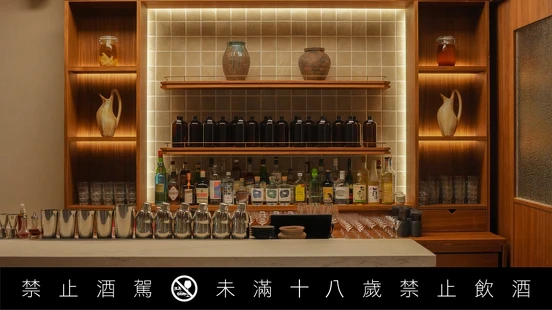 富錦樹進軍夜間部：「SOIL by FujinTree」正式亮相，攜手亞洲50大名調酒師 Yumi Yoshino 打造日常陪伴如「鄰居般的酒吧」