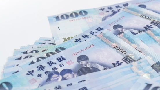 普發一萬登記銀行加碼懶人包!10家登記入帳、ATM領取優惠一次看