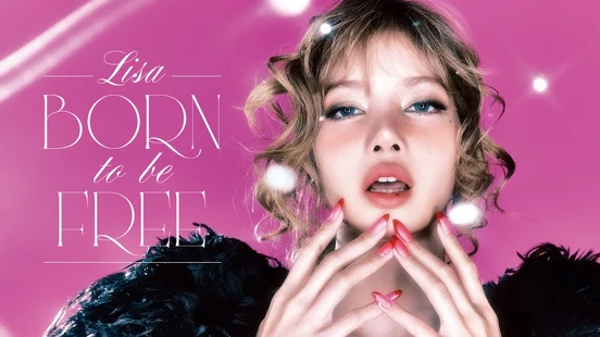 封面人物｜Lisa：綻放自由的色彩