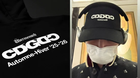 GD、川久保玲CDG聯名全品項公開！權志龍親曬棒球帽最熱門，台灣售價、開賣日一次掌握