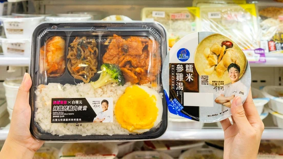 【Threads上紅什麼】《黑白大廚》評審級美味！7-11聯名韓國名廚白種元推14道正宗韓食