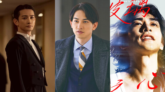 町田啓太《10DANCE》晉升全方位表演者！5部代表作完美駕馭西裝暖男、長髮吉他手