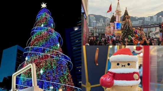 香港冬季巡禮!20米聖誕樹、4大超好拍景點...今年耶誕節就這樣玩