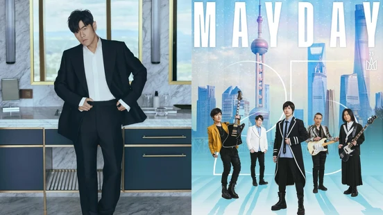 回憶殺！《告白氣球》、《派對動物》居然10年了...盤點2016年霸榜的華語金曲