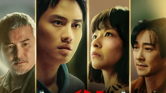 《凶宅專賣店》分集劇情 陽氣最重的范少勳，賣著最陰的房子，冤親債主陳妍霏，協助救贖破碎的靈魂