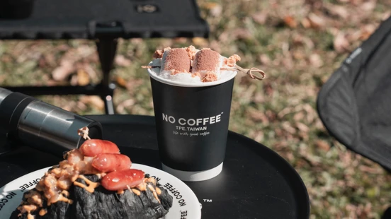 NO COFFEE X Helinox黑魂裝備登場！NO CAMPING限定系列開賣，煙燻香腸可頌、雲朵阿華田必點