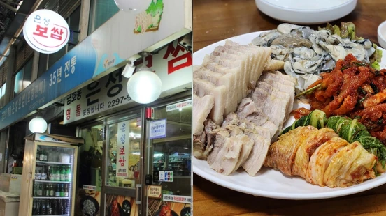 【Julia韓國觀察筆記】冬天才吃得到的美味,首爾8家好吃牡蠣菜包肉餐廳介紹