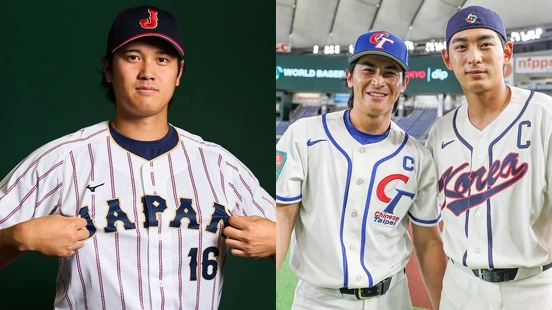 2026 WBC球衣解密：為何各國清一色Nike，只有日本隊堅持Mizuno？