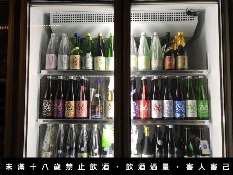 未来将改变营业模式跟店名，将成为酒类专业店。