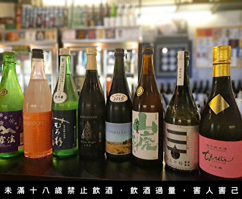 丰富的清酒藏量。
