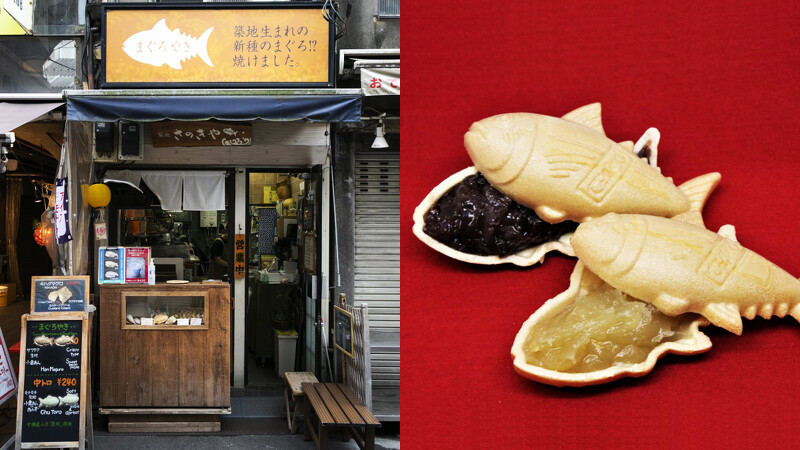 Photo／筑地场外市场