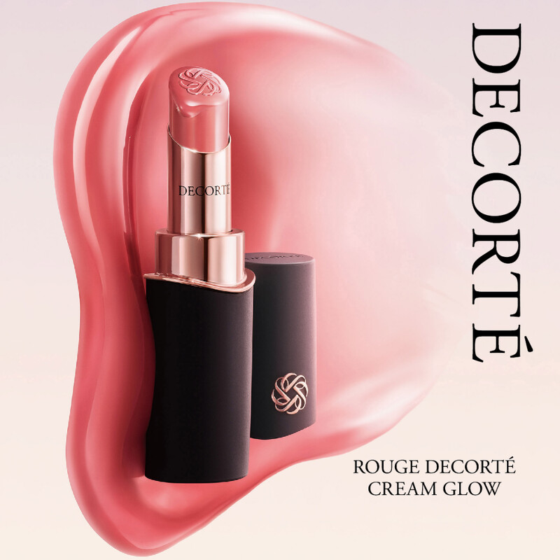 黛珂恆潤緞采唇膏形象圖。