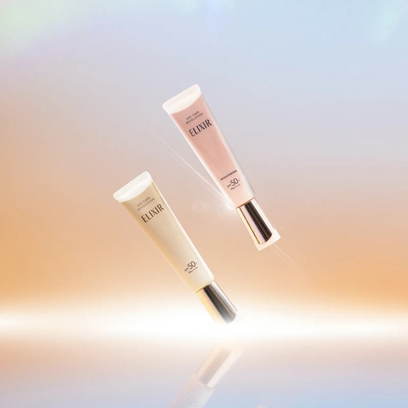 (右)ELIXIR怡麗絲爾膠原淨白多效美肌乳SPF50+/PA++++35ml,NT1,150 (右)ELIXIR怡麗絲爾膠原淨白多效美肌乳SPF50+/PA++++35ml,NT1,150