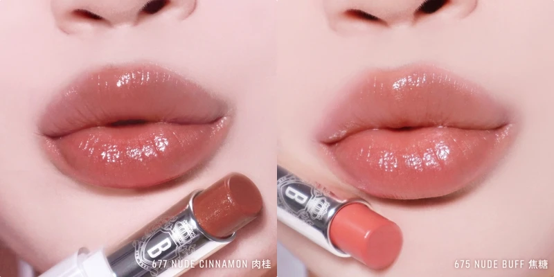 Bobbi Brown晶鑽釉光水唇膏摩卡慕斯色系推薦色號#677 Nude Cinnamon肉桂、675 Nude Buff焦糖實擦。