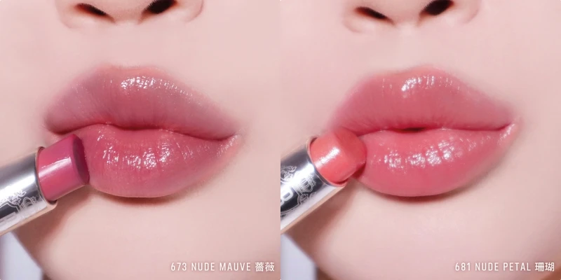 Bobbi Brown晶鑽釉光水唇膏摩卡慕斯色系推薦色號#673 Nude Mauve薔薇、#681 Nude Petal珊瑚實擦。