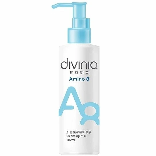 蒂芬妮亞胺基酸深層卸妝乳180ml,NT229 蒂芬妮亞胺基酸深層卸妝乳180ml,NT229