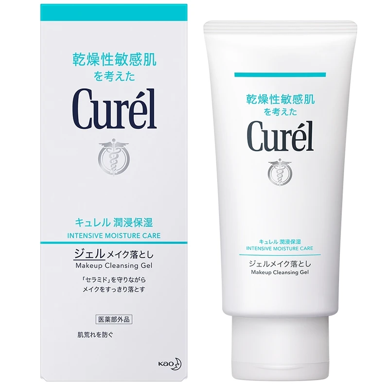 Curél珂潤潤浸保濕深層卸粧凝露130g,NT500 Curél珂潤潤浸保濕深層卸粧凝露130g,NT500