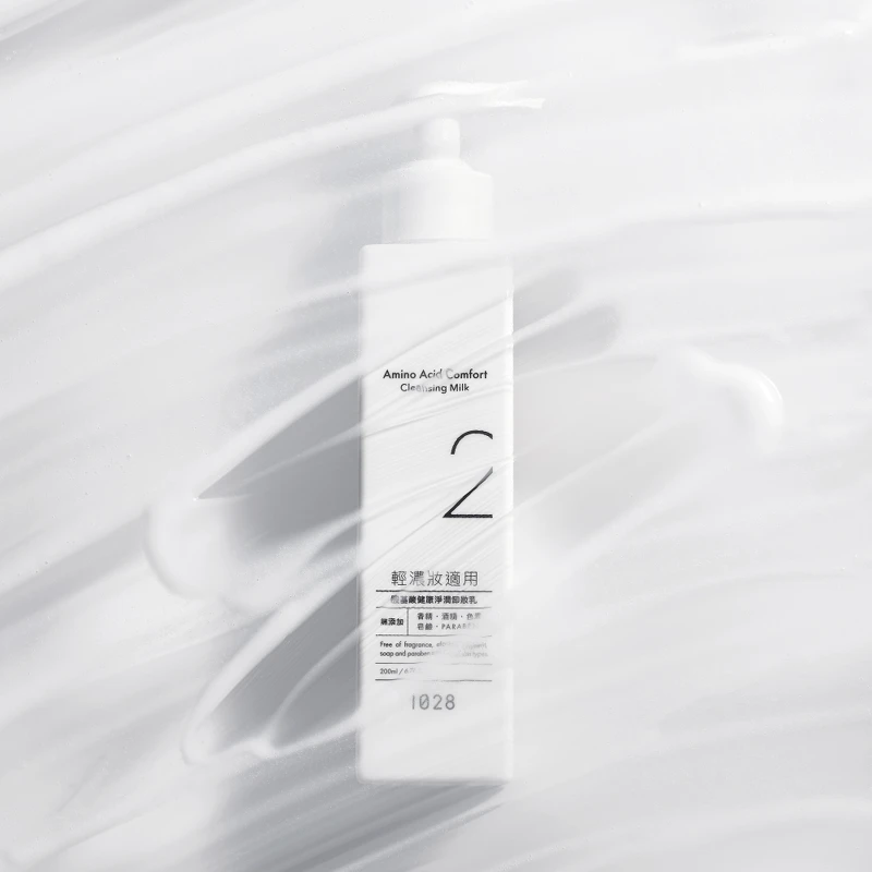 1028胺基酸健康淨潤卸妝乳200ml,NT229 1028胺基酸健康淨潤卸妝乳200ml,NT229
