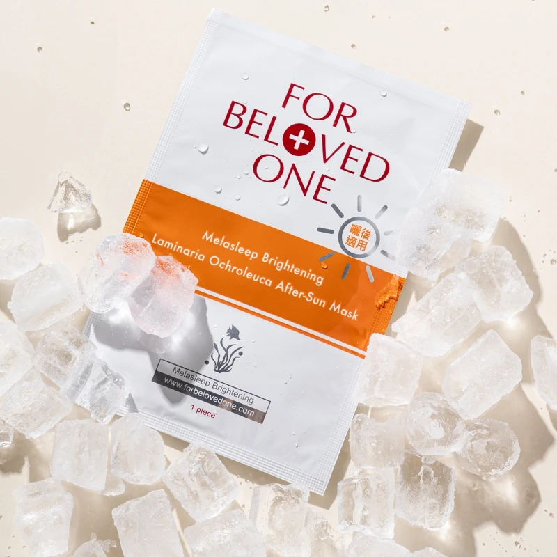 寵愛之名亮白淨化黃金藻曬後面膜一盒四片，NT600