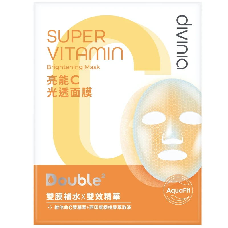 divinia蒂芬妮亞亮能C光透面膜一盒五入，NT399