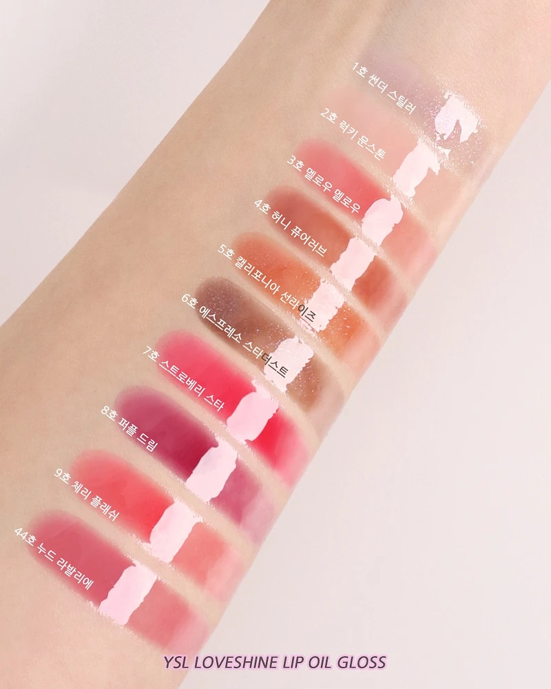 YSL情挑誘光嫩唇凍10色手部試色(Photo/小紅書@a_kim3)。
