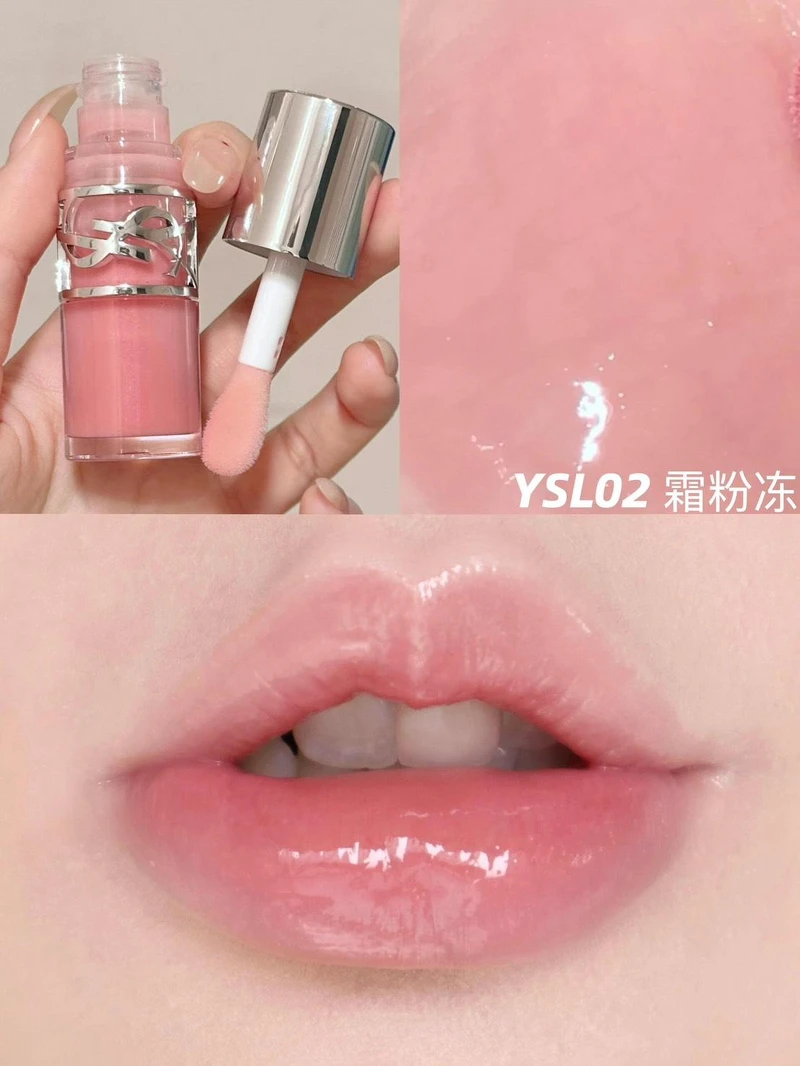 YSL情挑誘光嫩唇凍(#2幸運嫩粉)，NT1,650(Photo/小紅書@Jerrain)