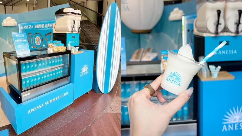 安耐曬獨家氣泡飲、爆米花與超涼爽冰沙。 安耐曬獨家氣泡飲、爆米花與超涼爽冰沙。