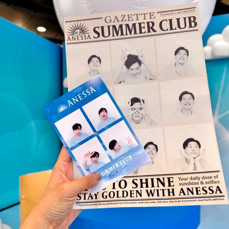 (消費任一安耐曬產品 即可體驗夏季海邊書報攤拍貼照。 (消費任一安耐曬產品 即可體驗夏季海邊書報攤拍貼照。