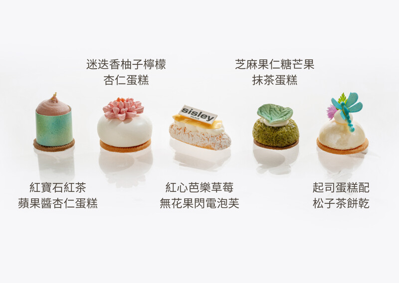花漾粉蓮感官下午茶饗宴中的甜點說明(Photo/台北文華東方酒店提供)。 花漾粉蓮感官下午茶饗宴中的甜點說明(Photo/台北文華東方酒店提供)。