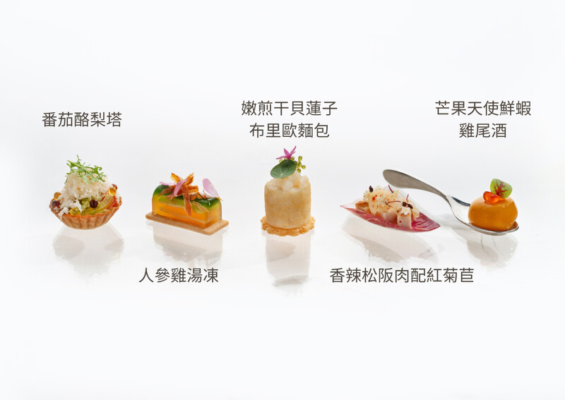 花漾粉蓮感官下午茶饗宴中的鹹點說明(Photo/台北文華東方酒店提供)。 花漾粉蓮感官下午茶饗宴中的鹹點說明(Photo/台北文華東方酒店提供)。