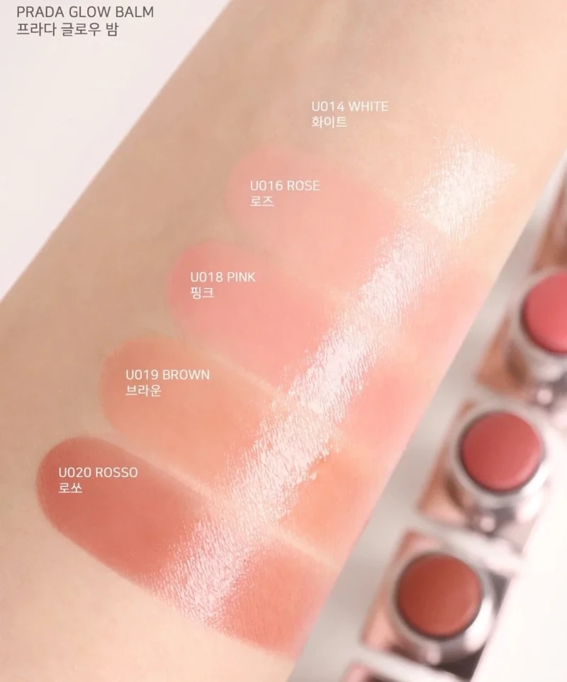 PRADA原生稜光水唇膏(共5色)，NT1,650