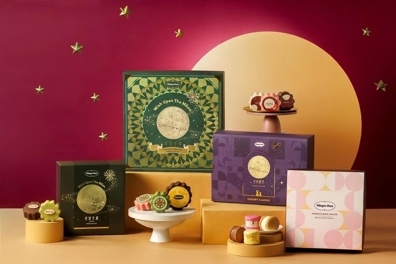 Häagen-Dazs 2025 各具特色的禮盒 Häagen-Dazs 2025 各具特色的禮盒