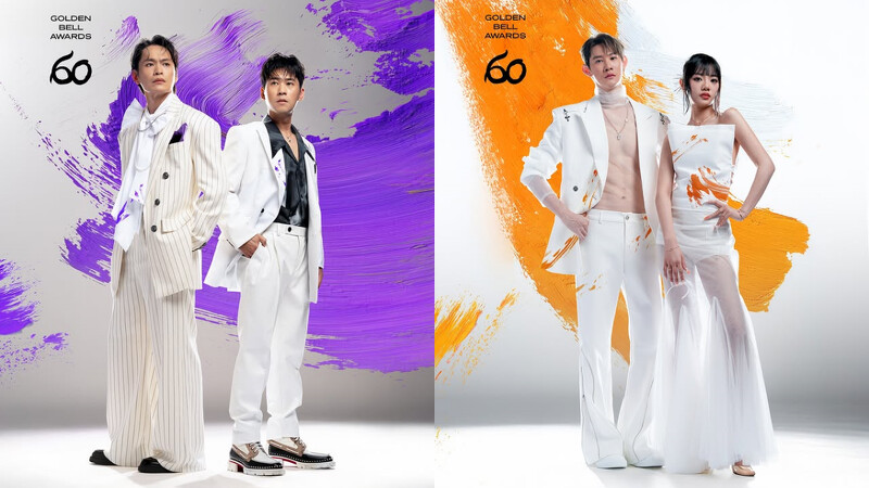 2025金鐘獎頒獎典禮紅毯主持人：戲劇類黃鐙輝和黃迪揚（左）、節目類紅毯夏和熙搭檔木木 林葦妮（右）