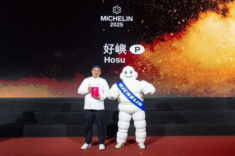 「Hosu 好嶼」主廚 Ian 