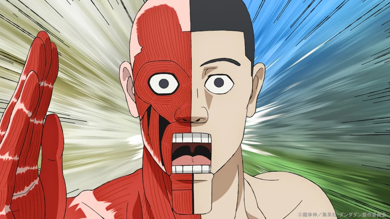 為愛奔跑的人體模型「太郎」已經變成基本班底，也幫助對抗最新的鬼怪「斜視」。Photo/X@anime_dandadan