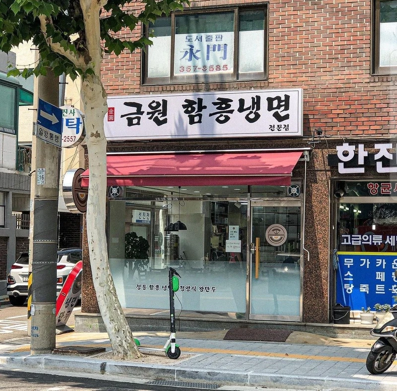 Photo/翻攝自Naver Map