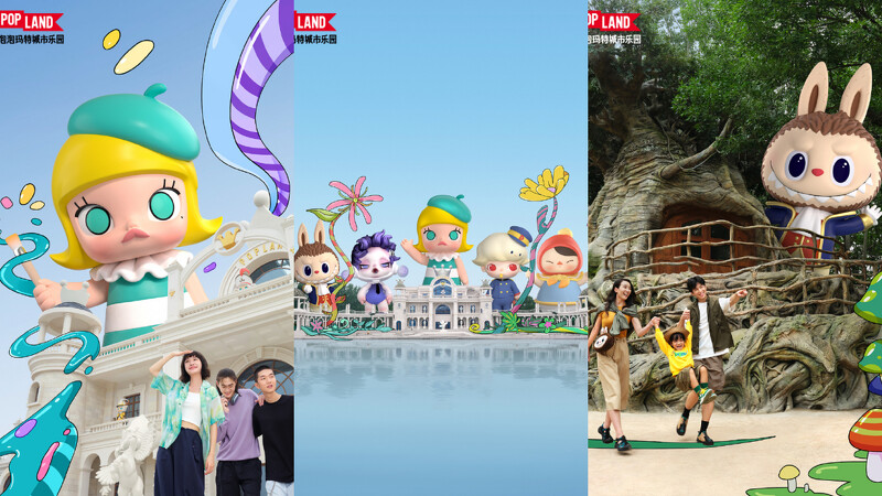 Photo/weibo@POPMART泡泡瑪特 Photo/weibo@POPMART泡泡瑪特