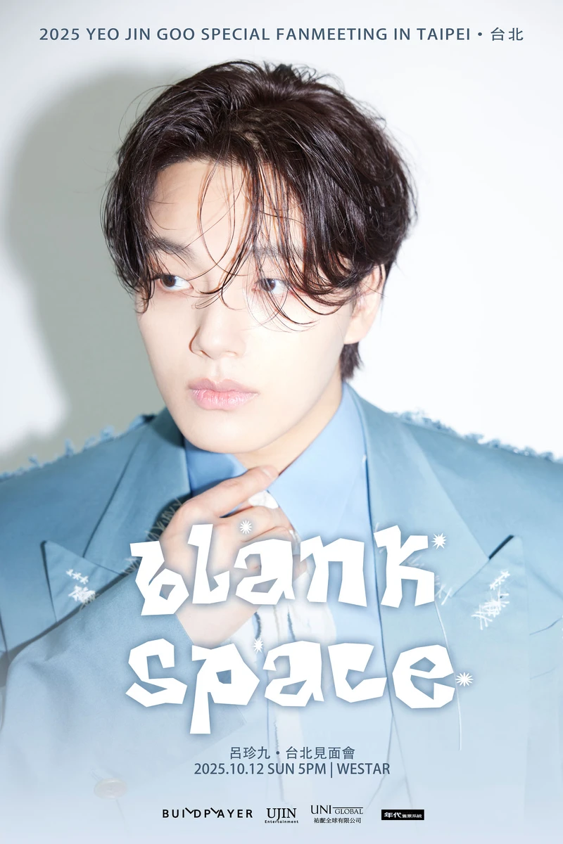 Photo / UJIN Entertainment 、UNI Global ltd. Photo / UJIN Entertainment 、UNI Global ltd.