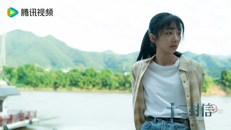 《十二封信》 《十二封信》