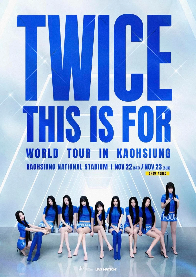 TWICE高雄演唱會宣布加場 TWICE高雄演唱會宣布加場