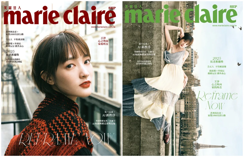 （左）幾何風格針織上衣， Louis Vuitton。（右）異材質拼接蕾絲平口連身裙，高跟鞋，both by Louis Vuitton。