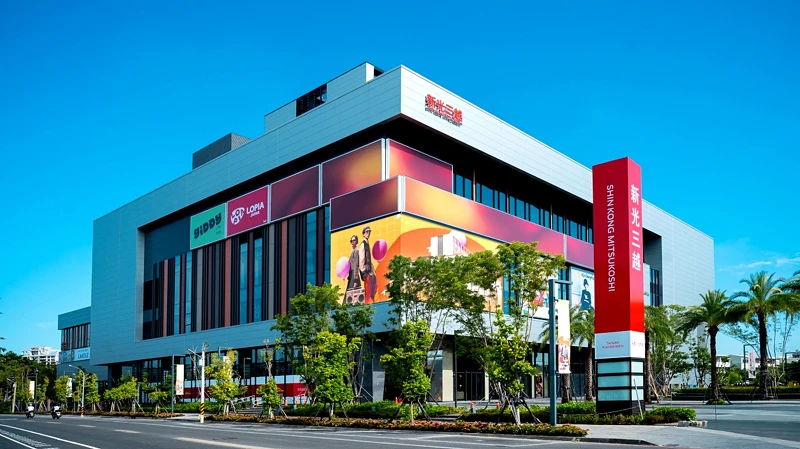 新光三越台南小北門店8/29展開試營運