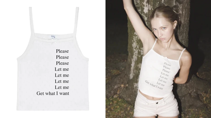 Please Tank標語背心 NT.1923