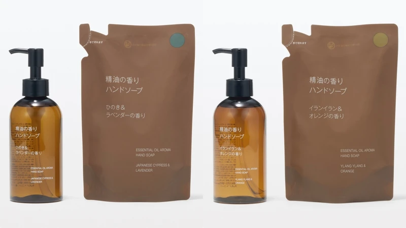 精油芬香洗沐系列(左)洗手乳-檜木與薰衣草香200ml(右)洗手乳-依蘭柑橘香200ml。 精油芬香洗沐系列(左)洗手乳-檜木與薰衣草香200ml(右)洗手乳-依蘭柑橘香200ml。