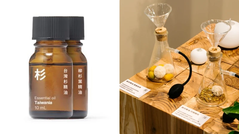 台灣企劃–精油系列。 台灣企劃–精油系列。