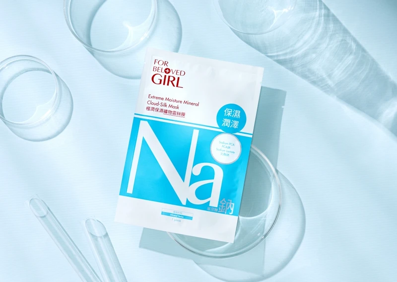 寵愛之名極潤保濕礦物雲絲膜5片/盒，NT499