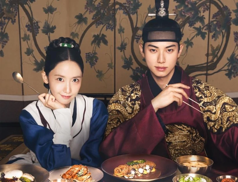 《暴君的廚師》潤娥 李彩玟 主演