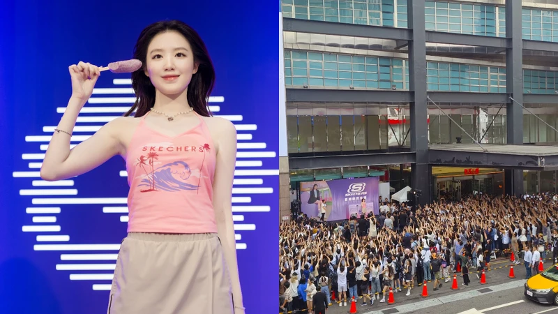 原来舒华也有扁平足困扰？为代言Skechers现身台北信义区，她说这几双最好穿！