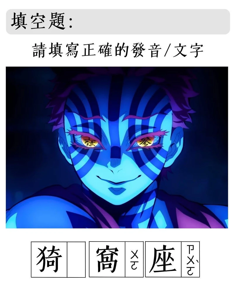 Photo / 翻攝Muse木棉花官方臉書